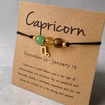 PULSEIRA CAPRICÓRNIO